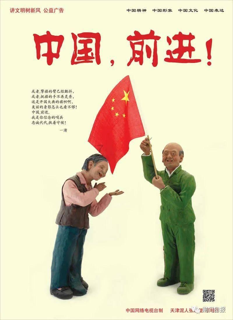 切削高温材料用合理的刀具几何参数有哪些？